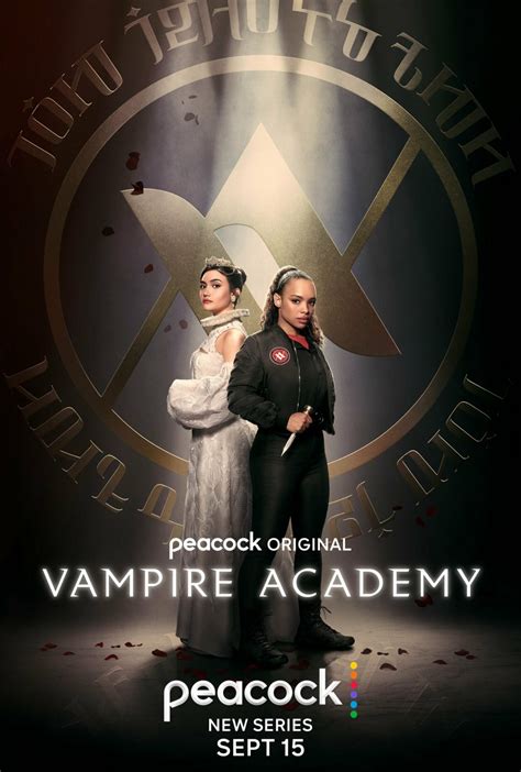 Академия вампиров 1 сезон
 2024.04.24 20:48